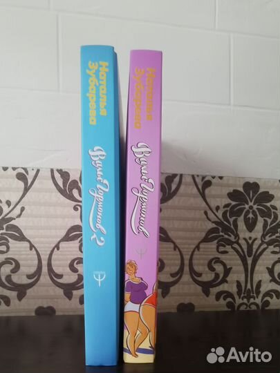 Книги по психологии и саморазвитию