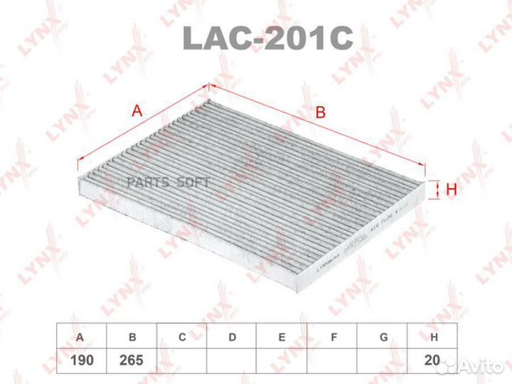 Lynxauto LAC201C Фильтр салона угольный