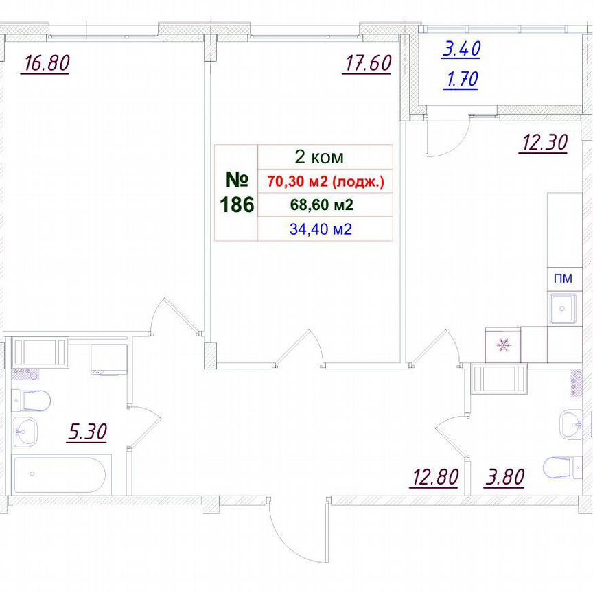 2-к. квартира, 68,9 м², 9/12 эт.