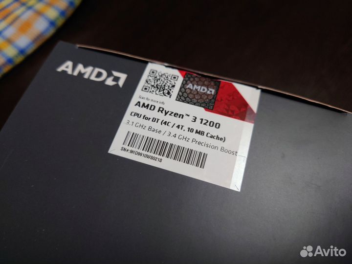 AMD Ryzen 3 1200 Box