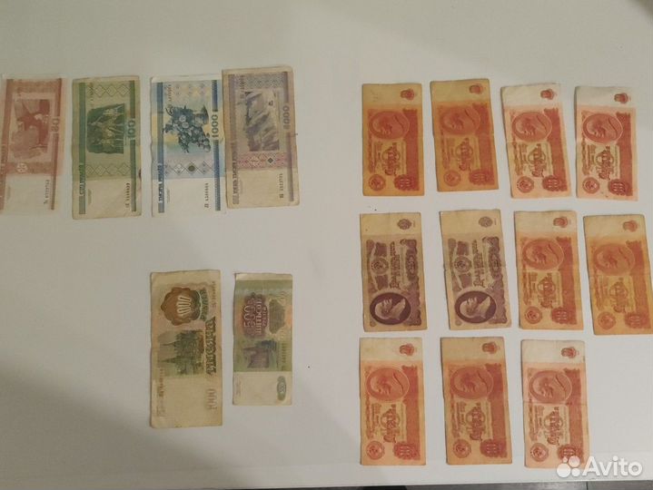 Деньги СССР Беларусь и старые купюры России