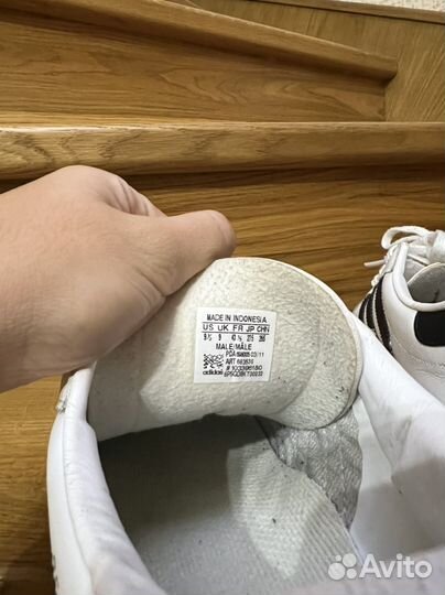 Кроссовки Adidas Beckenbauer