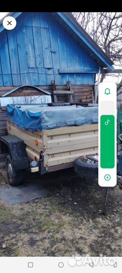 Прицеп легковой бу