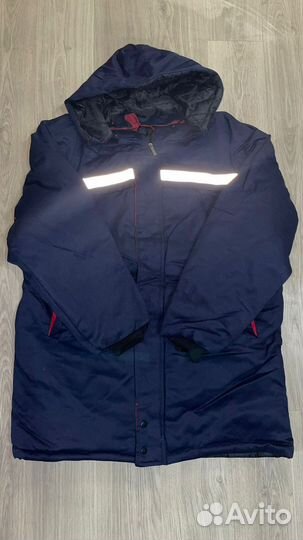 Куртка рабочая зимняя