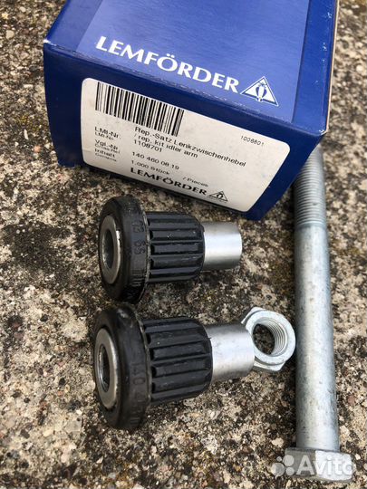 Втулки маятника mercedes w140