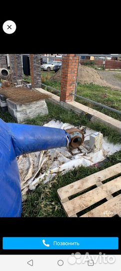 Детский надувной батут