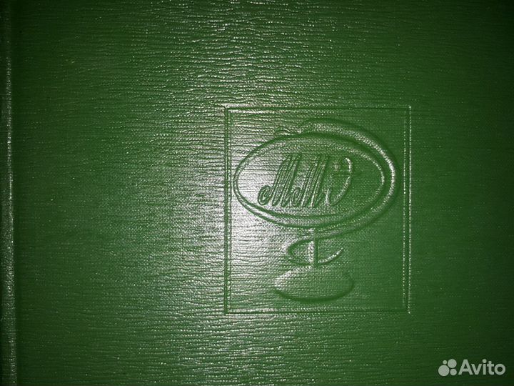 Медицинская энциклопедия,справочник лекарств