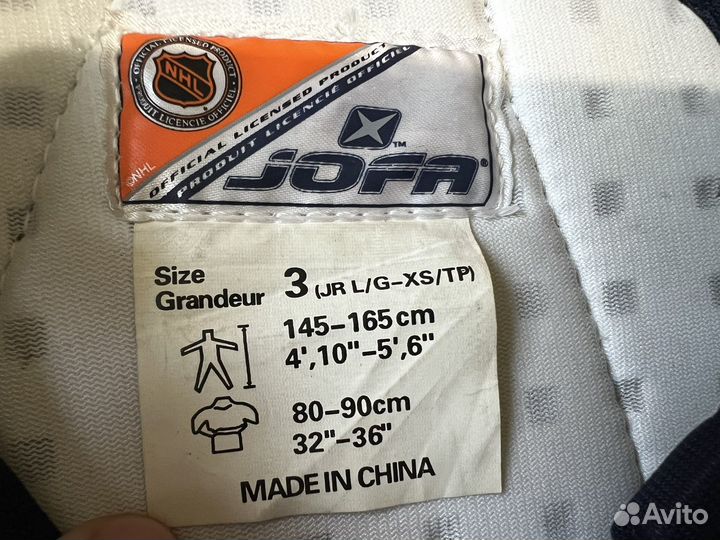 Нагрудники хоккейные Jofa,новые взрослые