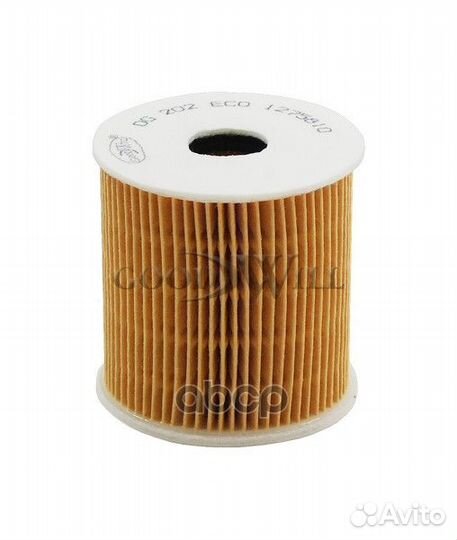 Фильтр масляный volvo C70,S40,60,70,80 V40,70,X