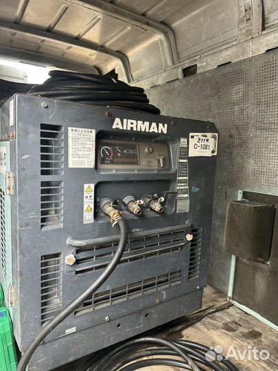 Аренда компрессора с отбойными молотками