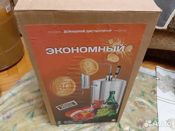 Дистиллятор