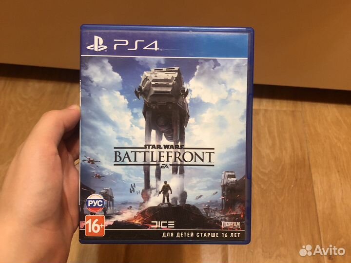 Star wars battlefront ps4