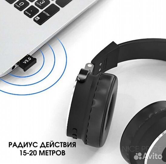 Адаптер usb bluetooth