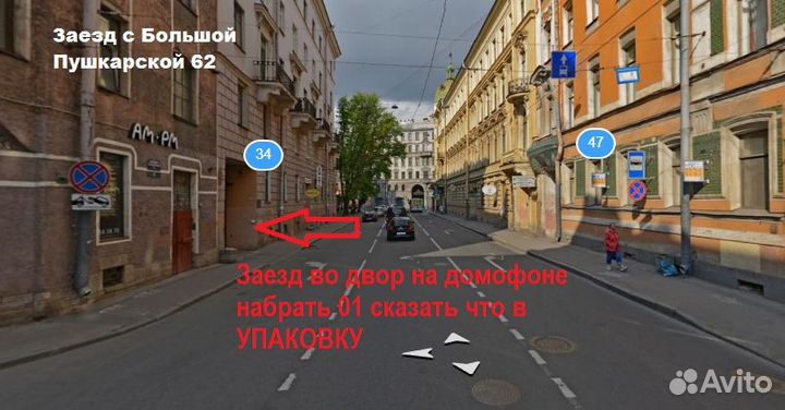 Ручные запайщики пакетов FS