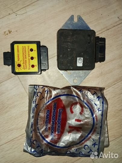 Стартер ваз 2108-099