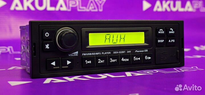 Магнитола 24V