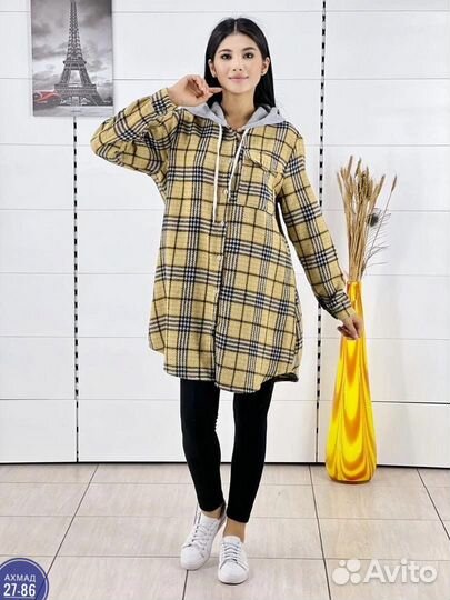 Рубашка 46р до 56 размер