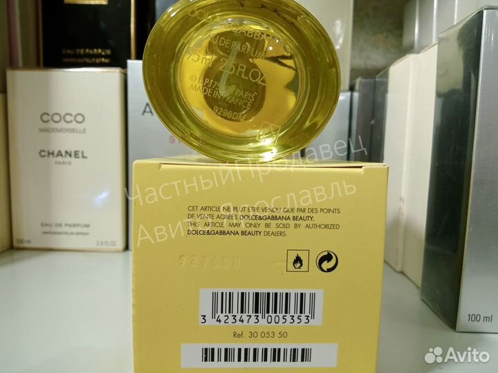 Dolce gabbana dolce shine edp 75ml lot*DG883