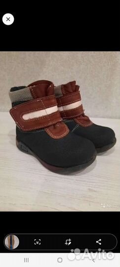 Ботинки демисезонные для девочки