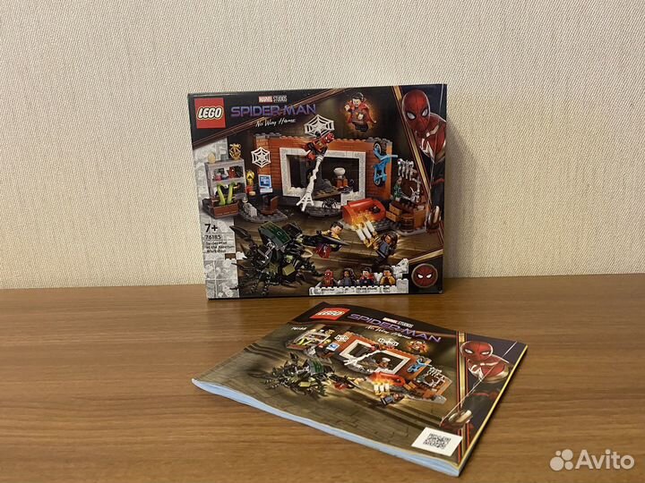 Lego 76185 Человек-Паук в мастерской Санктума