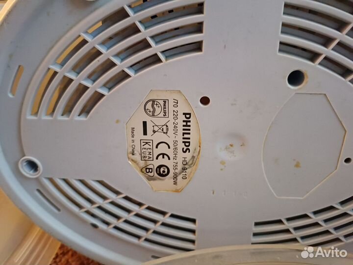 Пароварка philips HD 9110/70