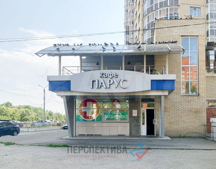 Продам помещение свободного назначения, 297.8 м²