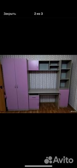 Детская мебель стенка