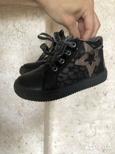 Ботинки осенние