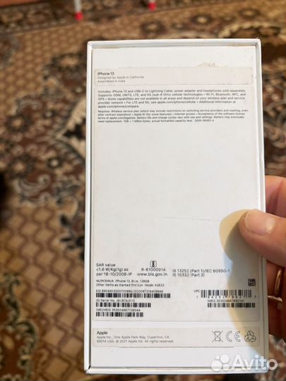 iPhone 13, 128 ГБ