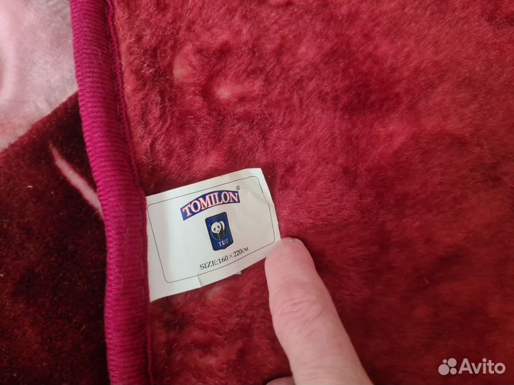 Нов. плед-покрывало 3d мех,2,2*1,6 м