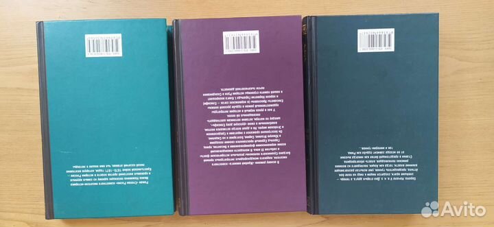 Книги из серии исторических романов