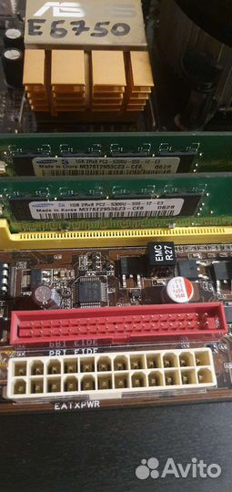 Комплект материнская плата процессор память