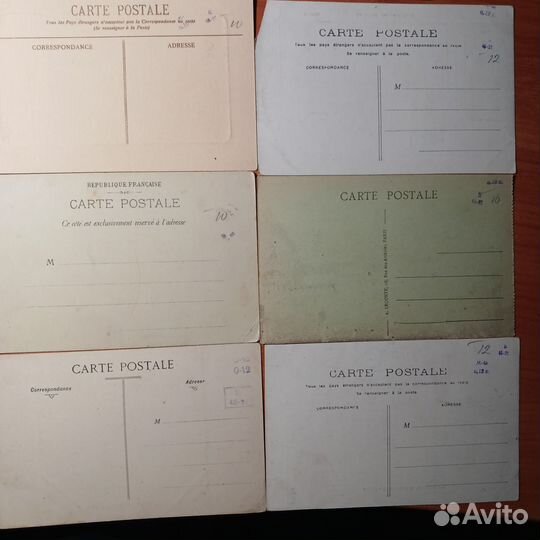 Почтовые карточки