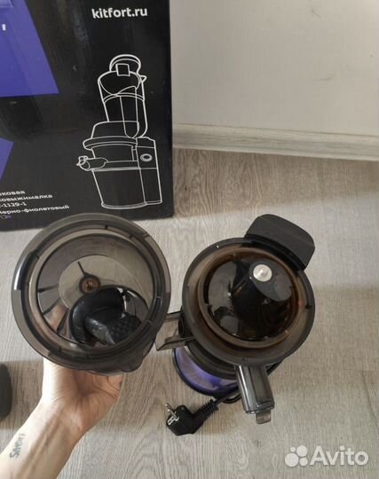 Соковыжималка шнековая kitfort