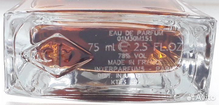 Van Cleef & Arpels - Orchidee Vanille 75ml тестер