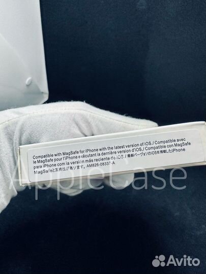 Apple MagSafe Charger (Люкс копия)