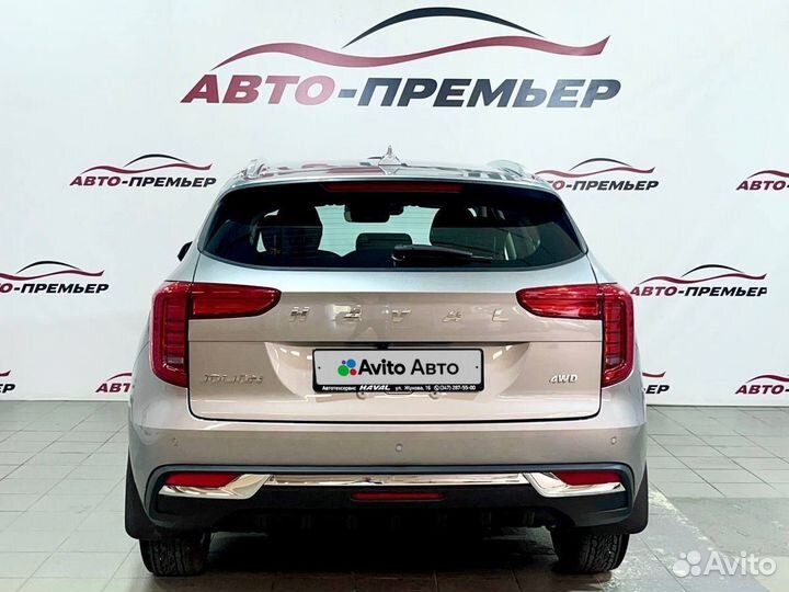 Haval Jolion 1.5 AMT, 2023, 7 742 км