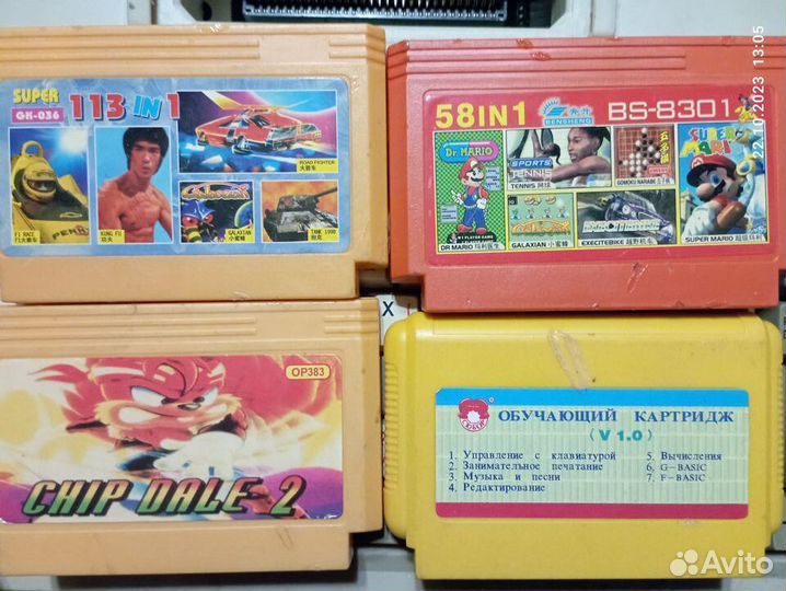 Денди и картридж(ы) для денди 9999 в 1