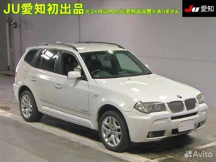 Крышка подушки безопасности Bmw X3 E83-PC92
