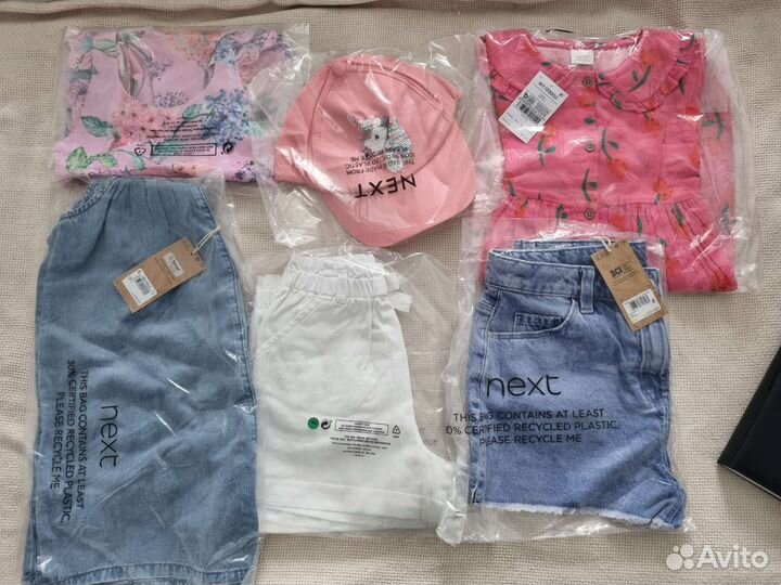 Рубашки одежда Next