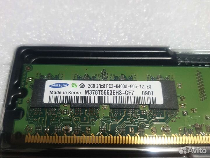 Оперативная память ddr2 для компьютера 2 Gb б/у