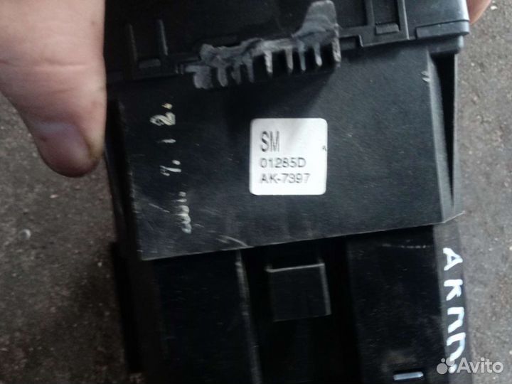 Блок предохранителей.Hyundai Santa Fe 1. 2002г