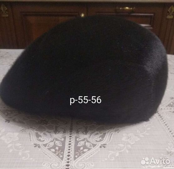 Мужская шапка