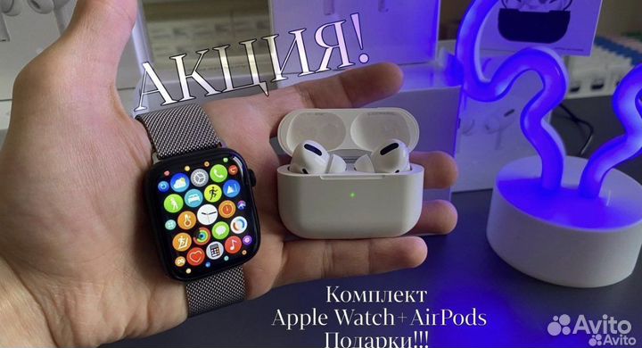 Airpods pro партия июль 2023
