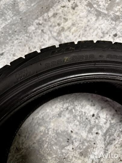 Bridgestone Blizzak VRX 225/40 R18