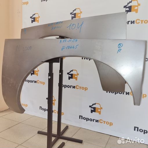 Кузовные арки задних крыльев Mitsubishi L200