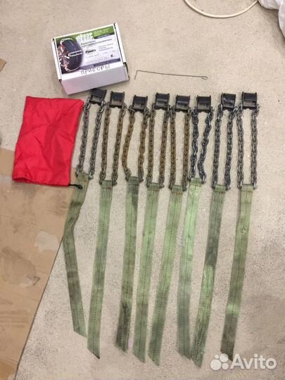 Браслеты противоскольжения 8шт