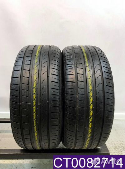 Pirelli Cinturato P7 225/50 R16 96T