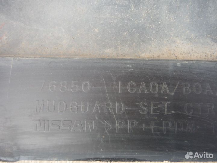 Порог накладка правый infiniti FX/QX70 (S51) 2015