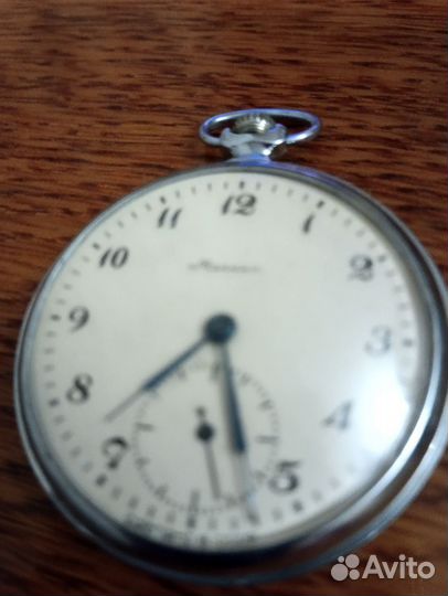 Часы карманные молния